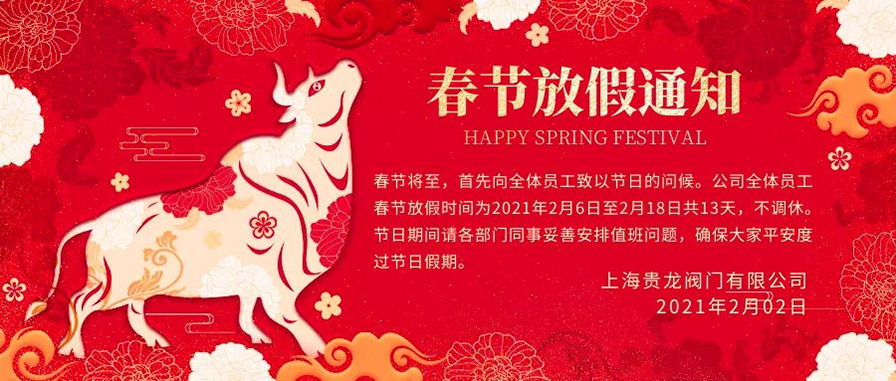 圖怪獸_0f6c85bc1d613d3265a05311293ffa58_77313.jpg