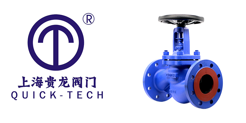 電動對夾蝶閥內頁拼圖.jpg